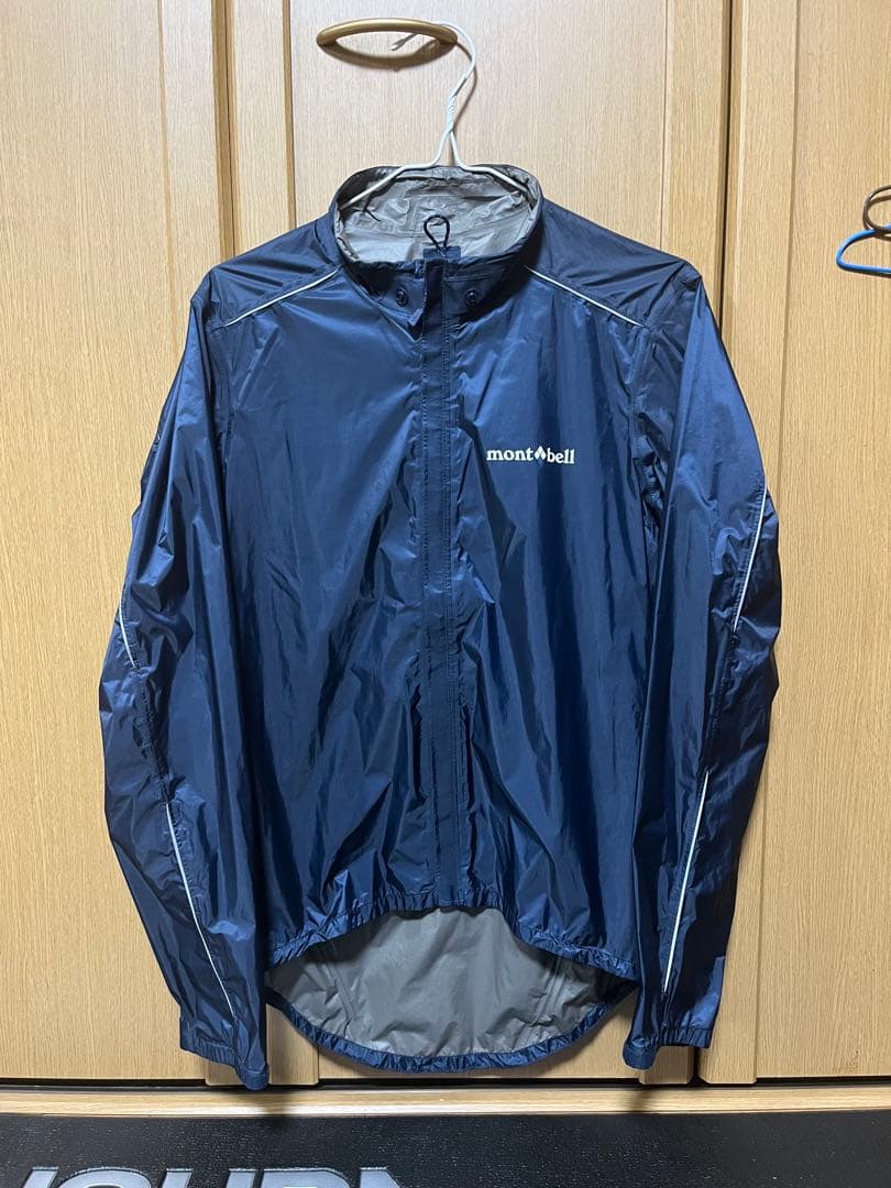 モンベル バーサライト サイクルジャケット 訳あり品