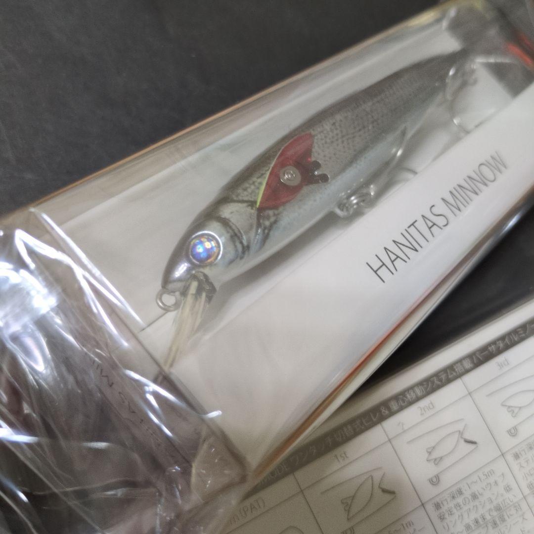マドタチ　ハニタスミノー（SF）平しゃいん　2個セット