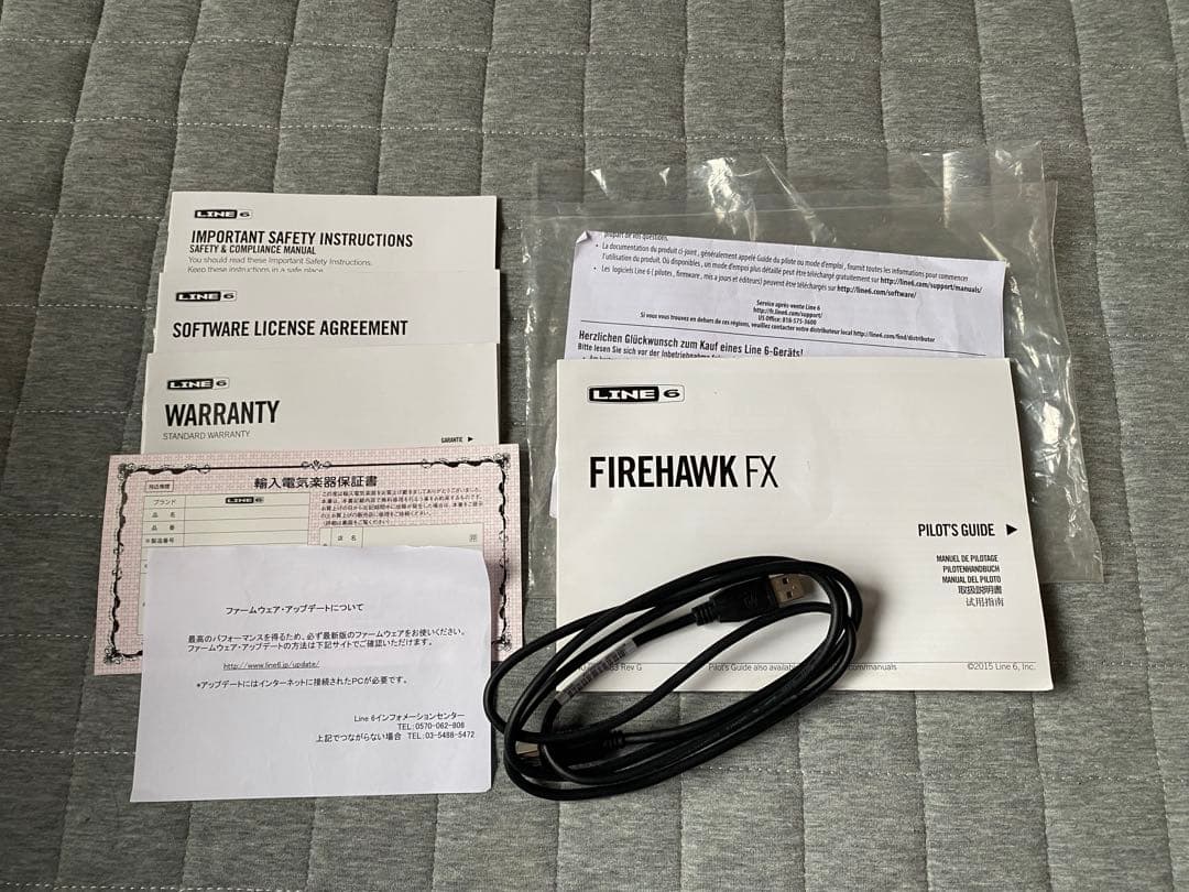 Line6 Firehawk FX マルチエフェクター