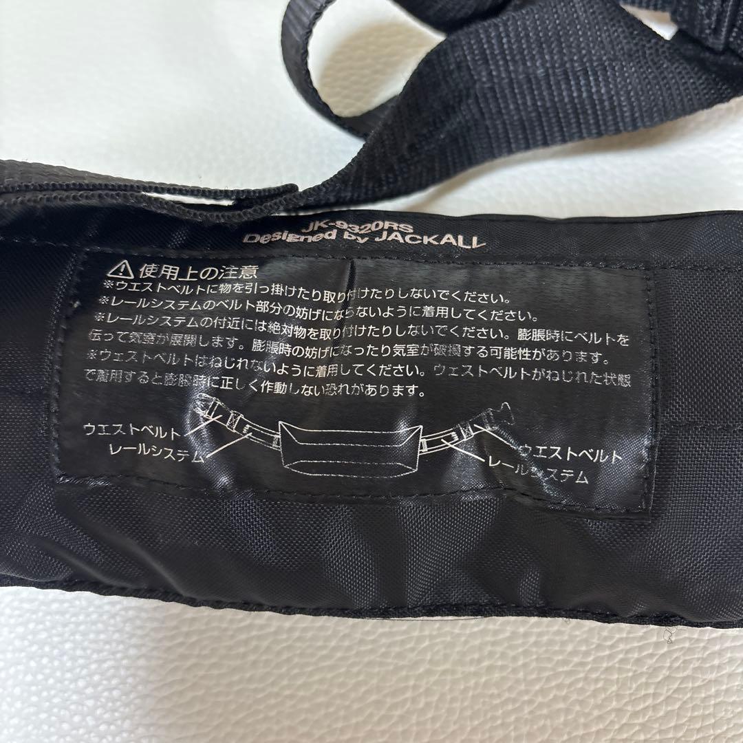 JACKALL ライフジャケット TYPE A ブラック