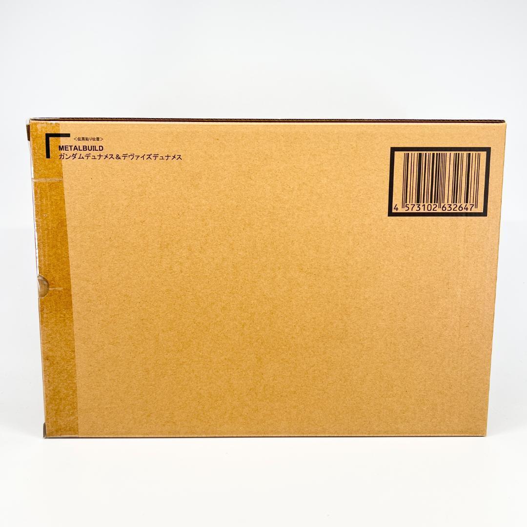 【新品】GUNDAM FIX L COMPOSITE RX78FRGMT
