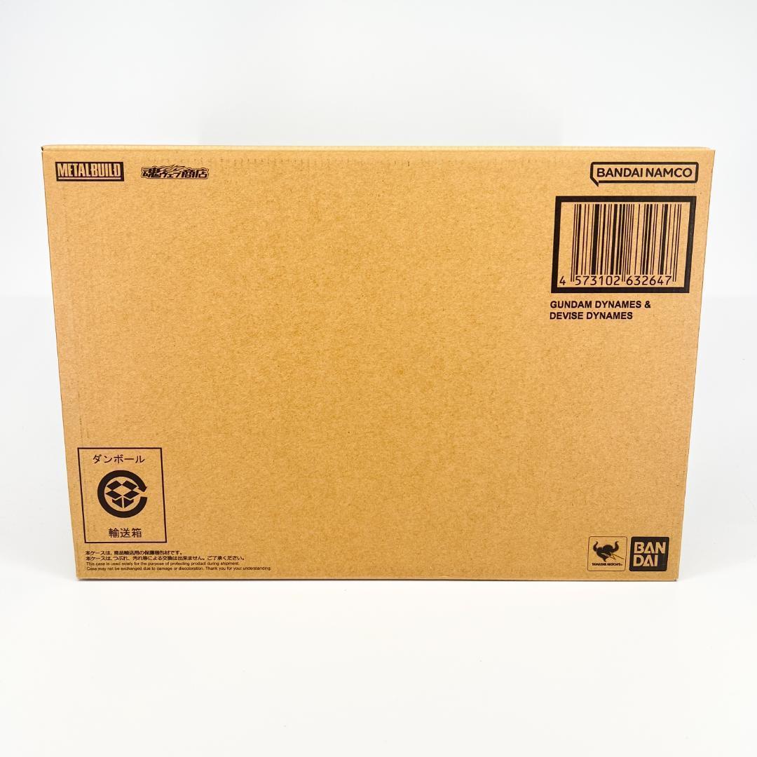 【新品】GUNDAM FIX L COMPOSITE RX78FRGMT