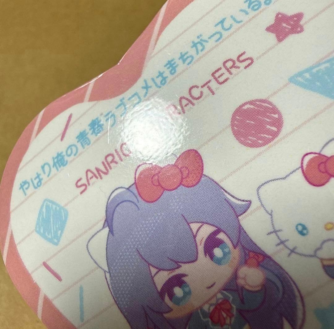 やはり俺の青春ラブコメはまちがっている ハート缶バッジセット