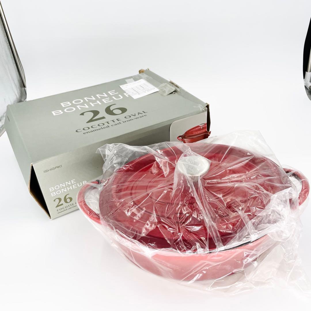 BONNE BONHEUR ココットオーバル 26cm 新品未使用