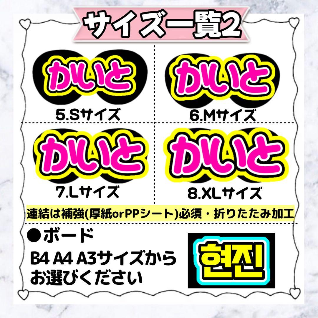 R♥ さま専用ページ