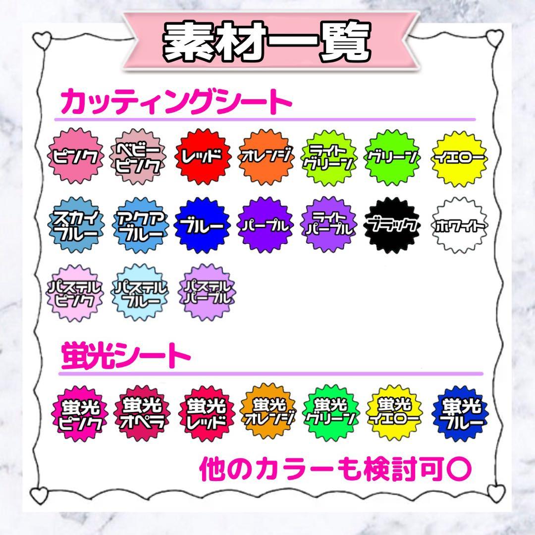 R♥ さま専用ページ