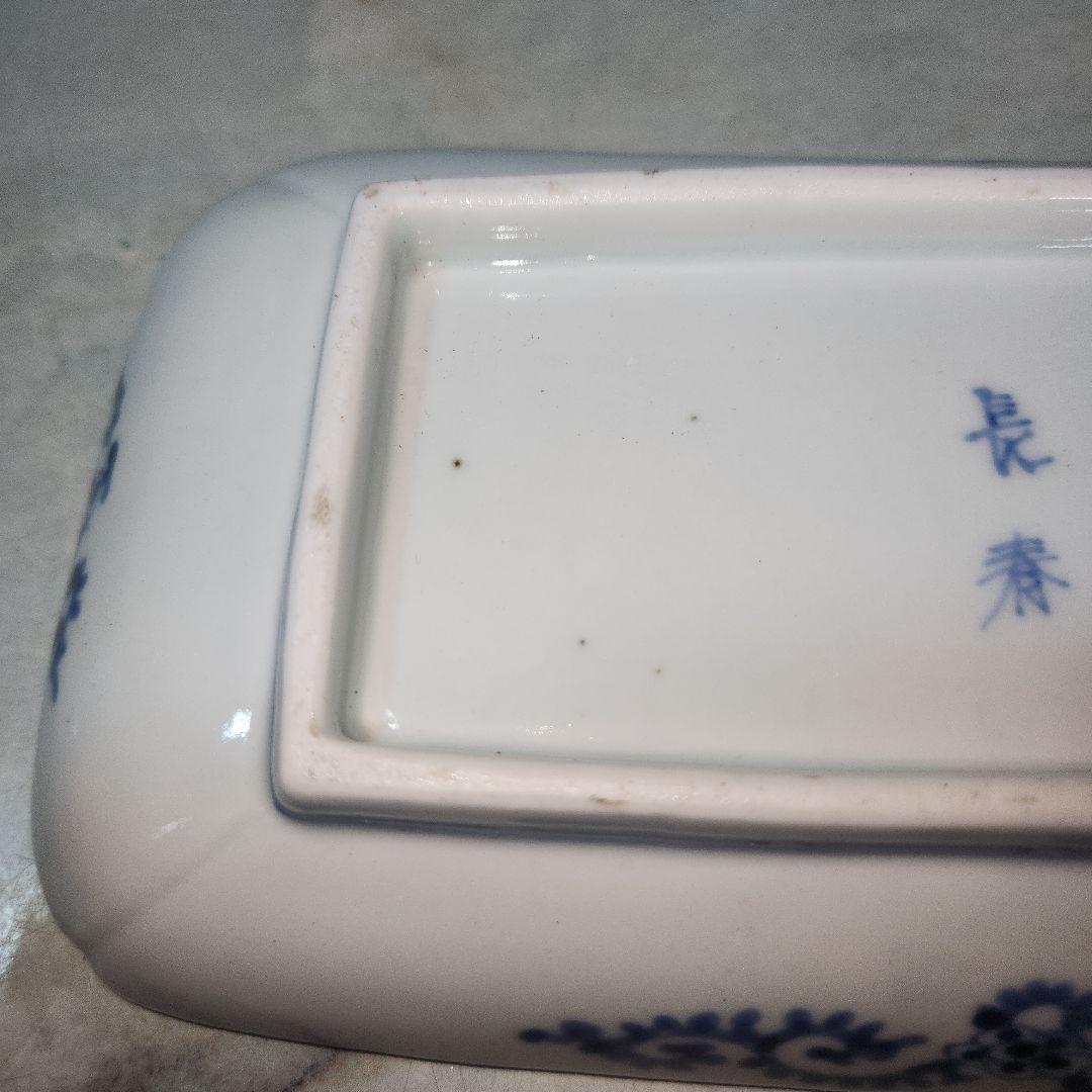 骨董　江戸期　古伊万里　冨貴長春　縁起の良い蛸唐草長皿(和食器)