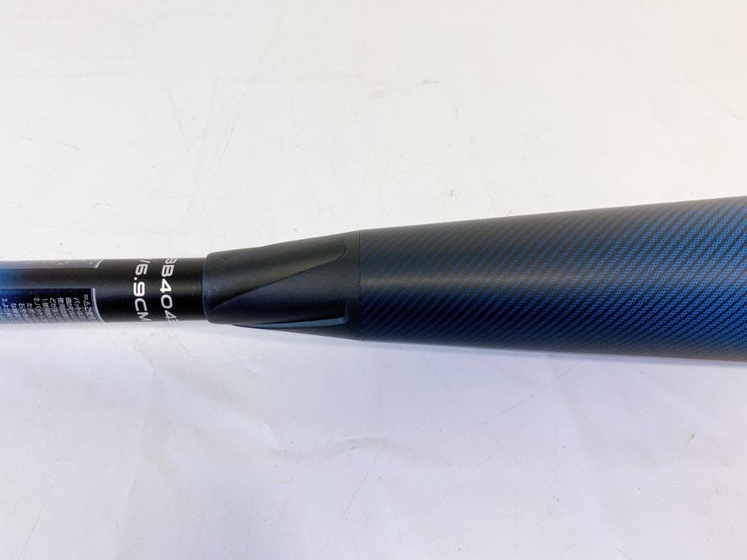 SSK 野球バット 軟式 MM23 SBB4043 専用ケース付