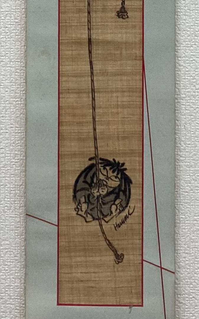 B157s  掛軸「歓喜童子と鈴」治海画　麻布　彩墨画　箱無し　寒山拾得