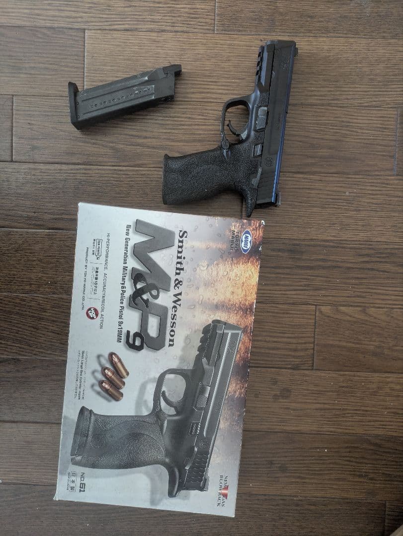 Smith & Wesson M&P 9 ハンドガン