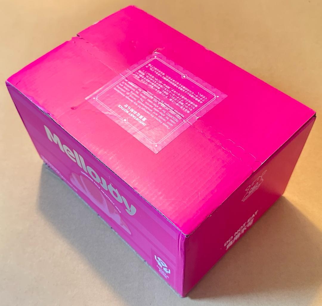 Mellojoy キングオブバーガー 3個 未開封 シュリンク付 メロジョイ