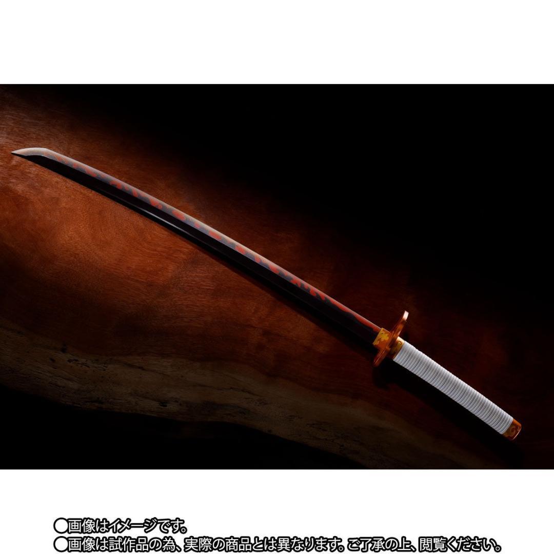 【新品・未開封】 プレバン 鬼滅の刃 PROPLICA 日輪刀 煉獄杏寿郎