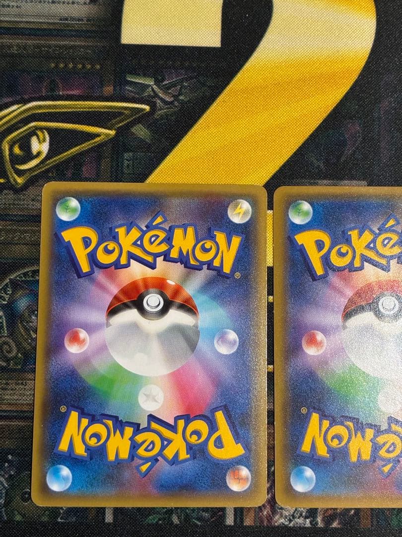 ヒトカゲ C CP3 ポケキュンコレクション まとめ売り　ライチュウ　リザード