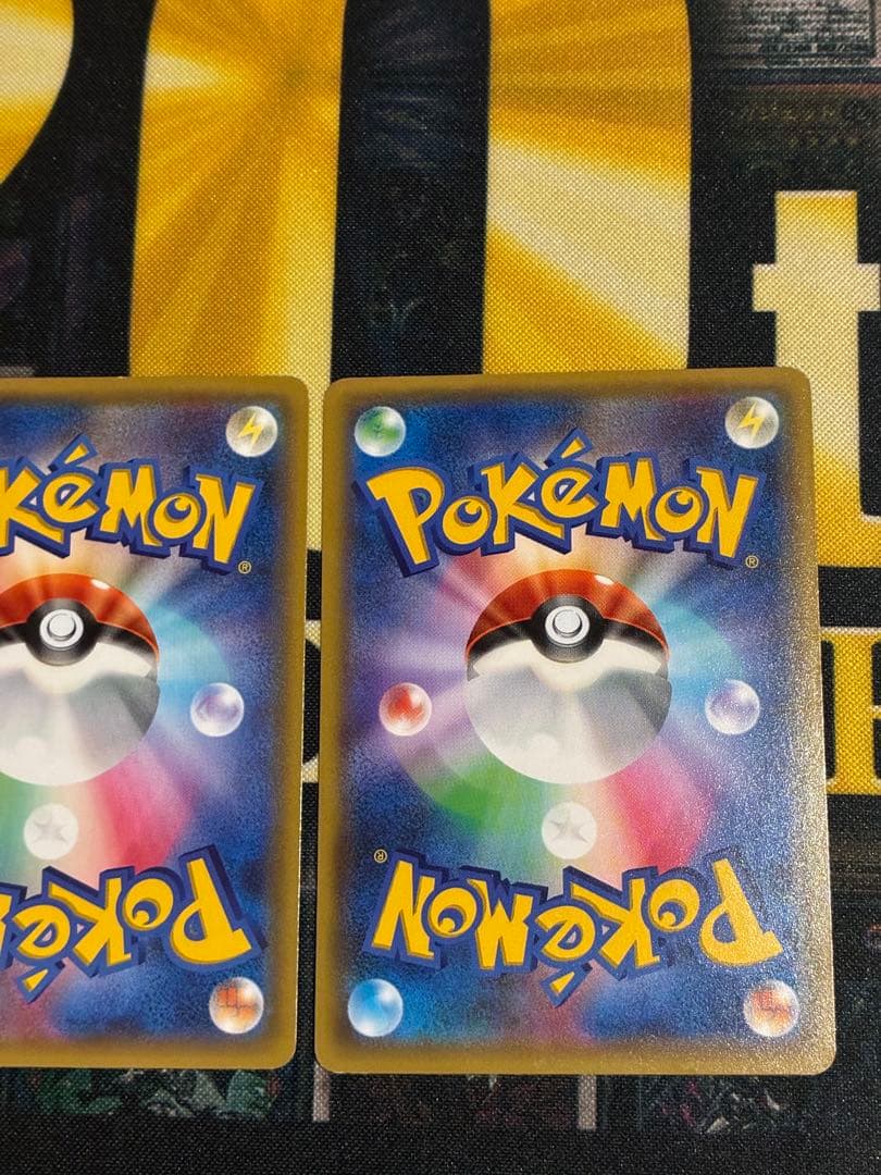 ヒトカゲ C CP3 ポケキュンコレクション まとめ売り　ライチュウ　リザード