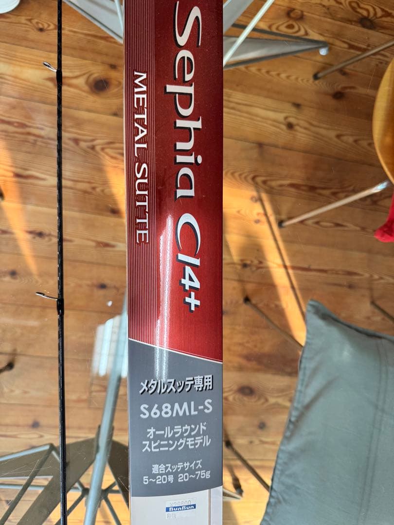 シマノLightgameCl4 メタルスッテS68ML-S スピニング