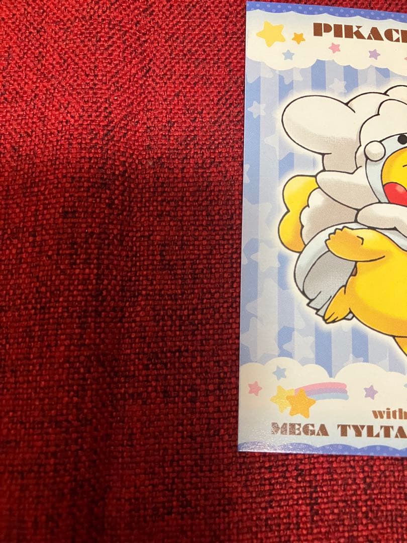【非売品】ピカチュウ メガチルタリス　ポンチョ　名刺カード