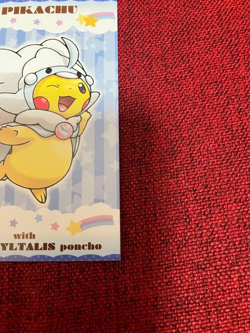 【非売品】ピカチュウ メガチルタリス　ポンチョ　名刺カード