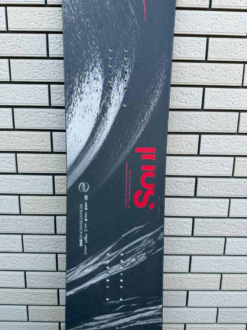 スノーボード SG Soul TITAN 164 XT