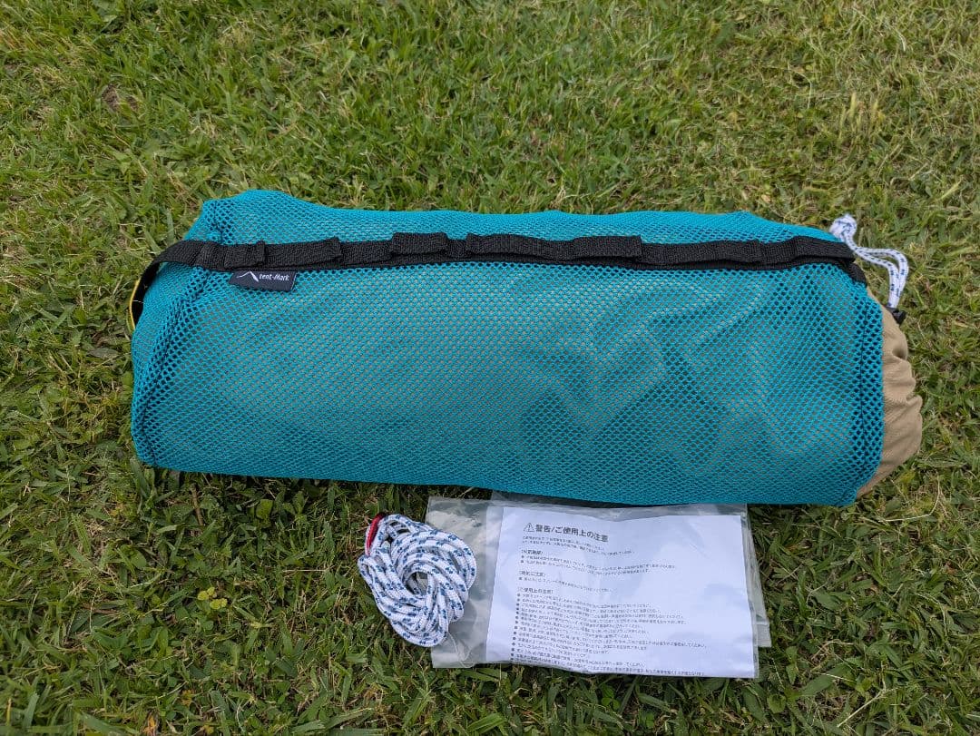 【美品！早いもの勝ち】テンマクデザインムササビタープ