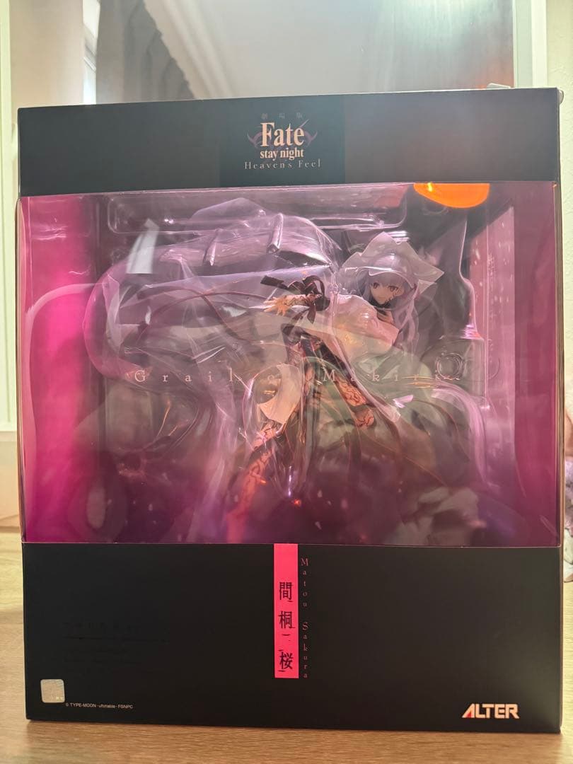 劇場版「Fate/stay night [Heaven's Feel]」 間桐桜