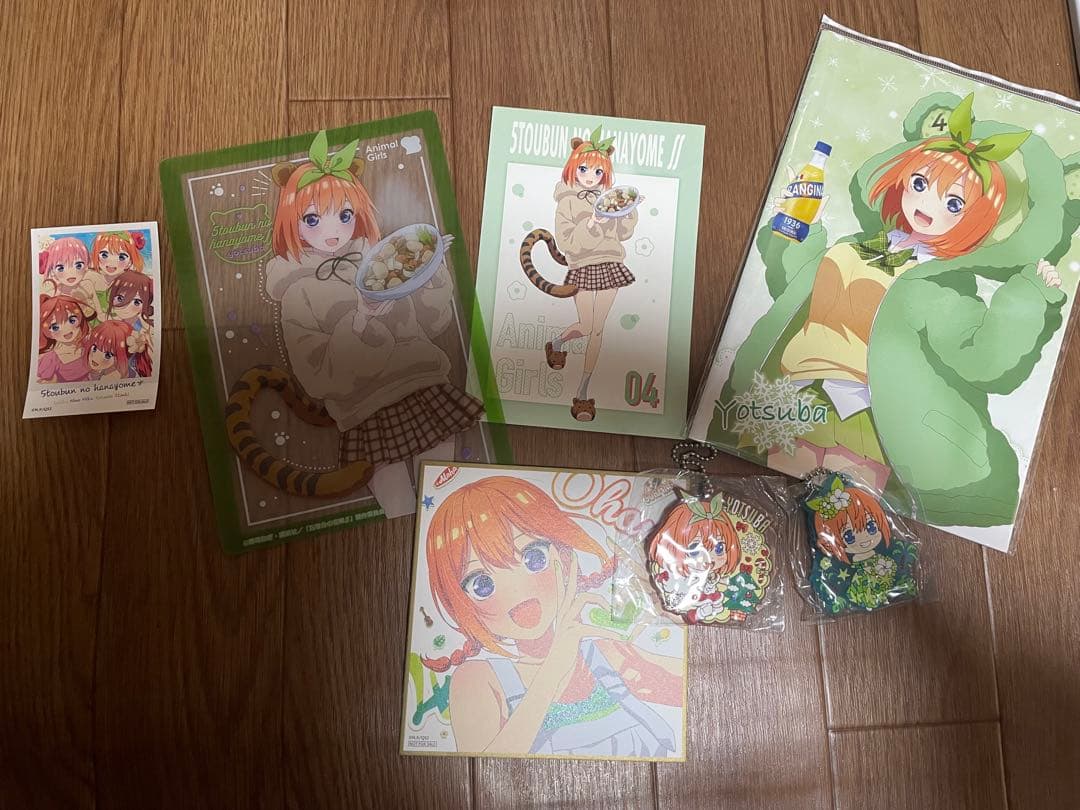 五等分の花嫁 漫画全巻＋ファンブック＋四葉グッツ
