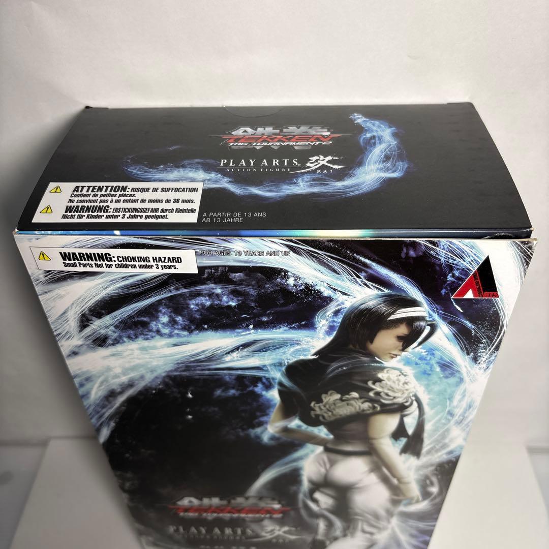 超貴重品未開封鉄拳タッグトーナメント2 PLAYARTS改 風間準プレイアーツ改