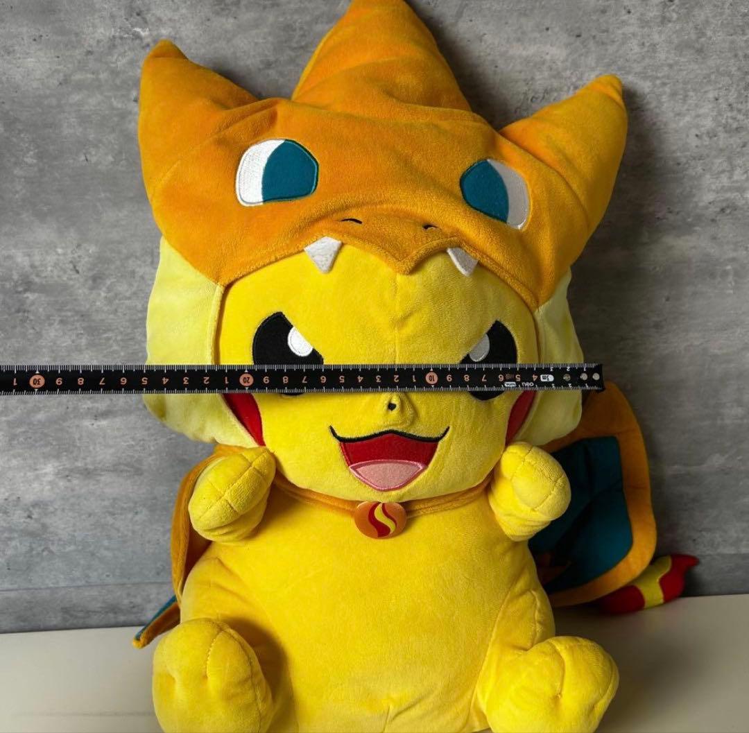 ポケモンセンターメガトウキョーのピカチュウ メガサイズぬいぐるみ