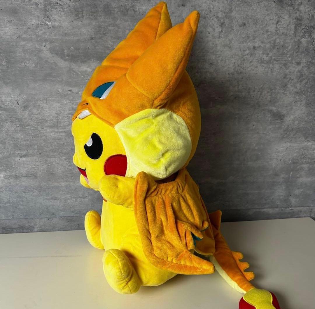 ポケモンセンターメガトウキョーのピカチュウ メガサイズぬいぐるみ