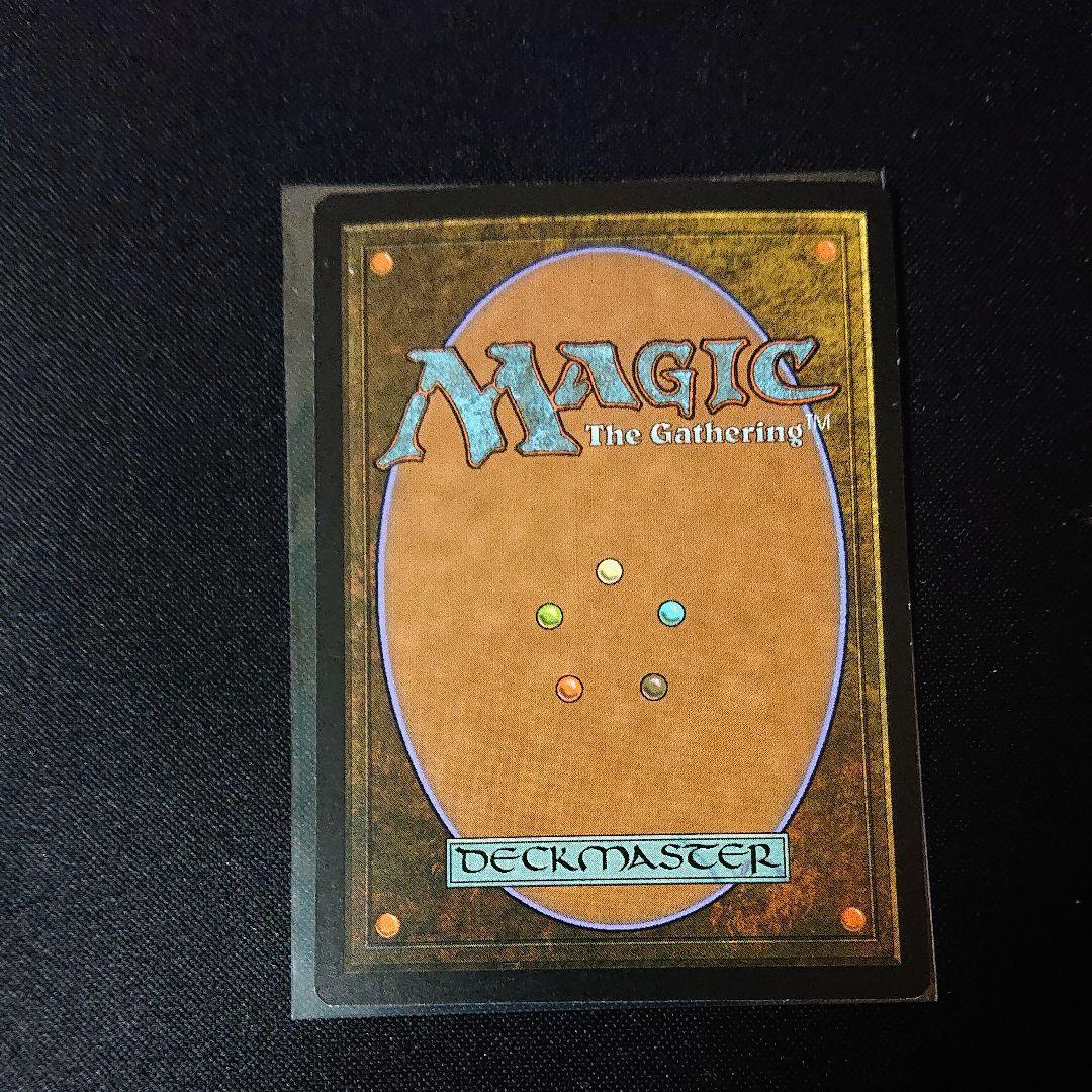 mtg マナ漏出 Mana Leak  foil サインド