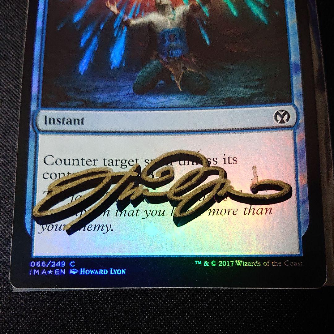 mtg マナ漏出 Mana Leak  foil サインド
