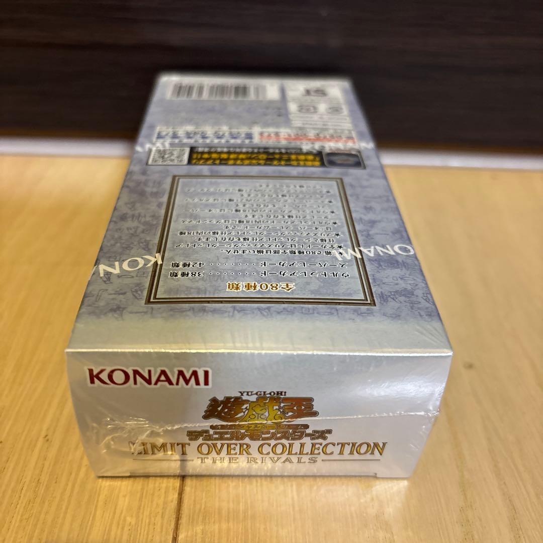 【シュリンク付】遊戯王 LIMIT OVER COLLECTION ザライバルズ