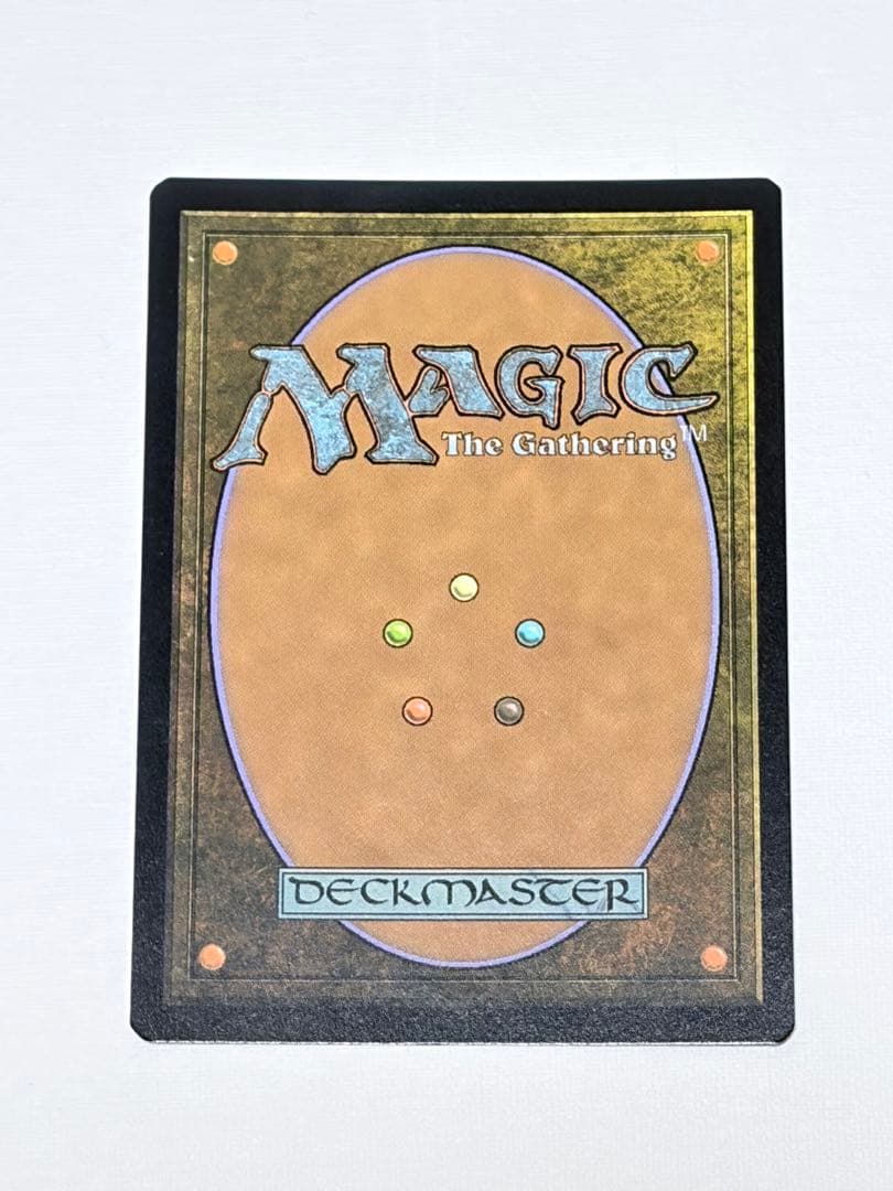MTG　日本語版　魂の洞窟　ゼンディカーの夜明け　エクスペディション　foil版