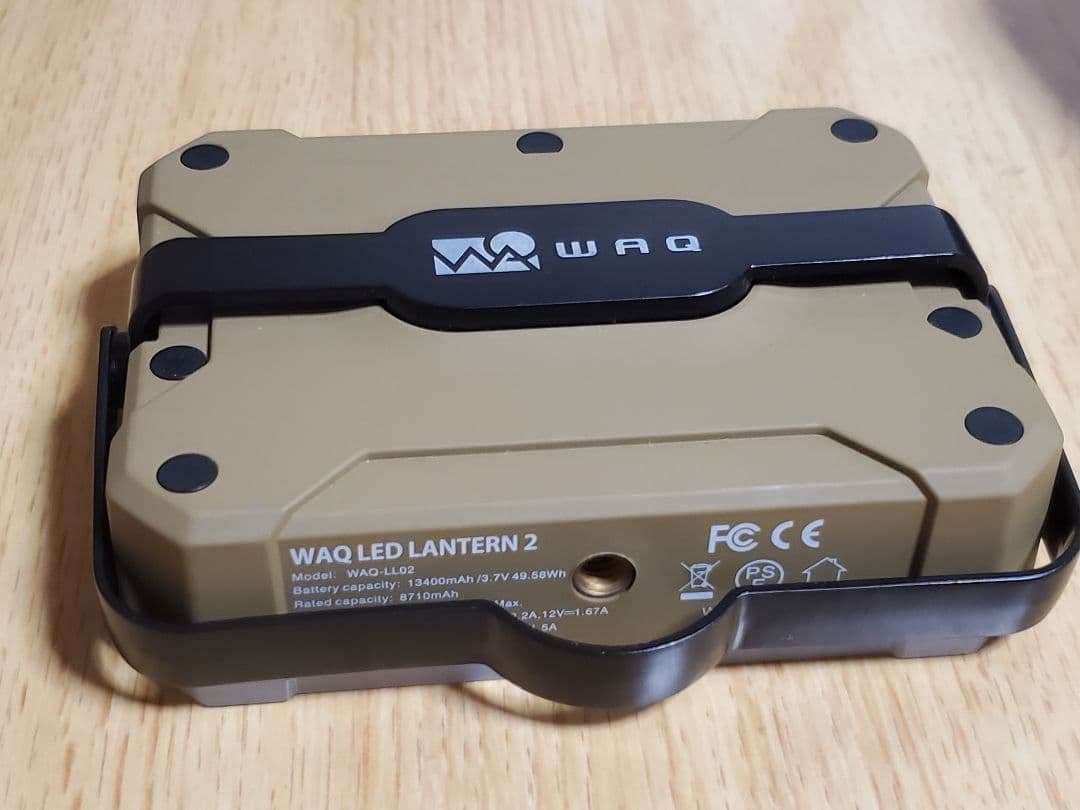 WAQ LED LANTERN 2 カーキ色 専用ケース付き