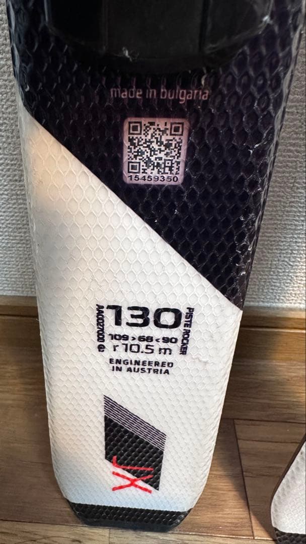 Atomic 130cm スキーセット