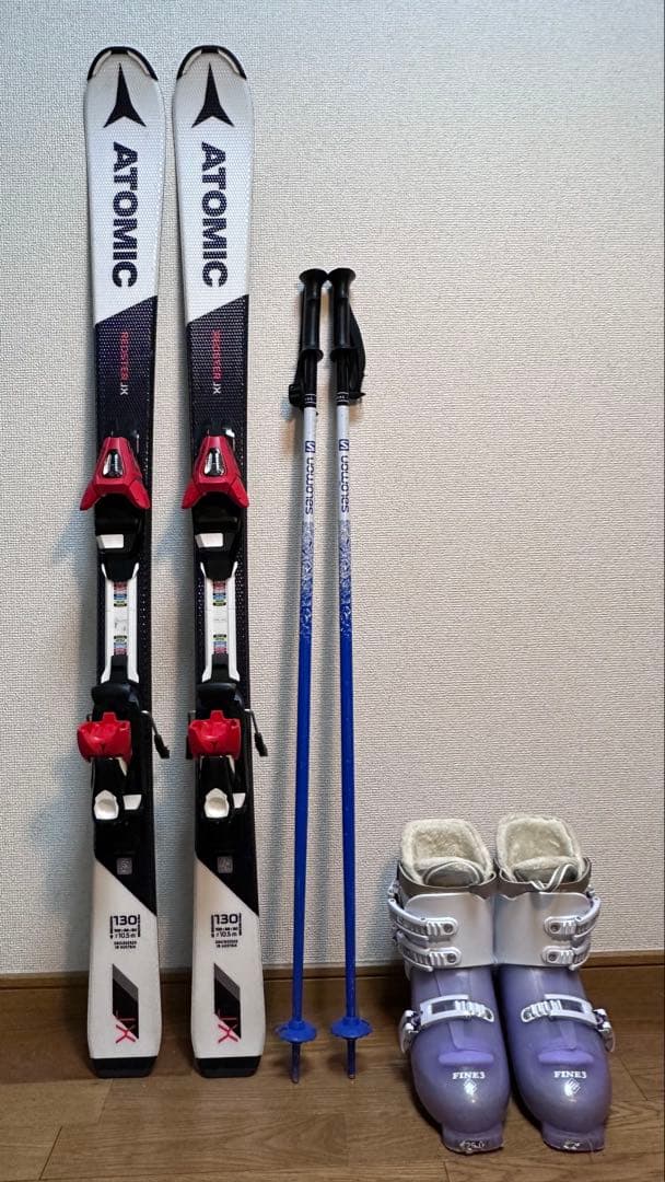 Atomic 130cm スキーセット
