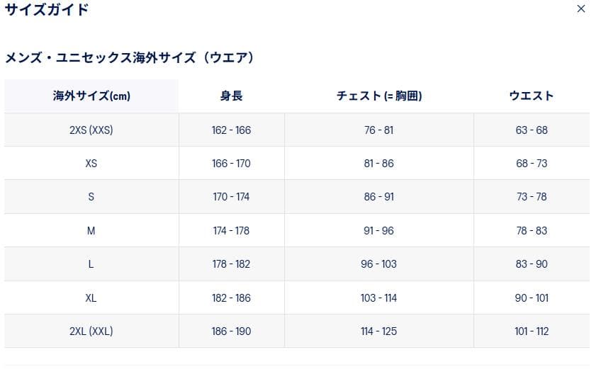 ASICS 東京マラソン2026 ウィンドブレーカー オレンジ M