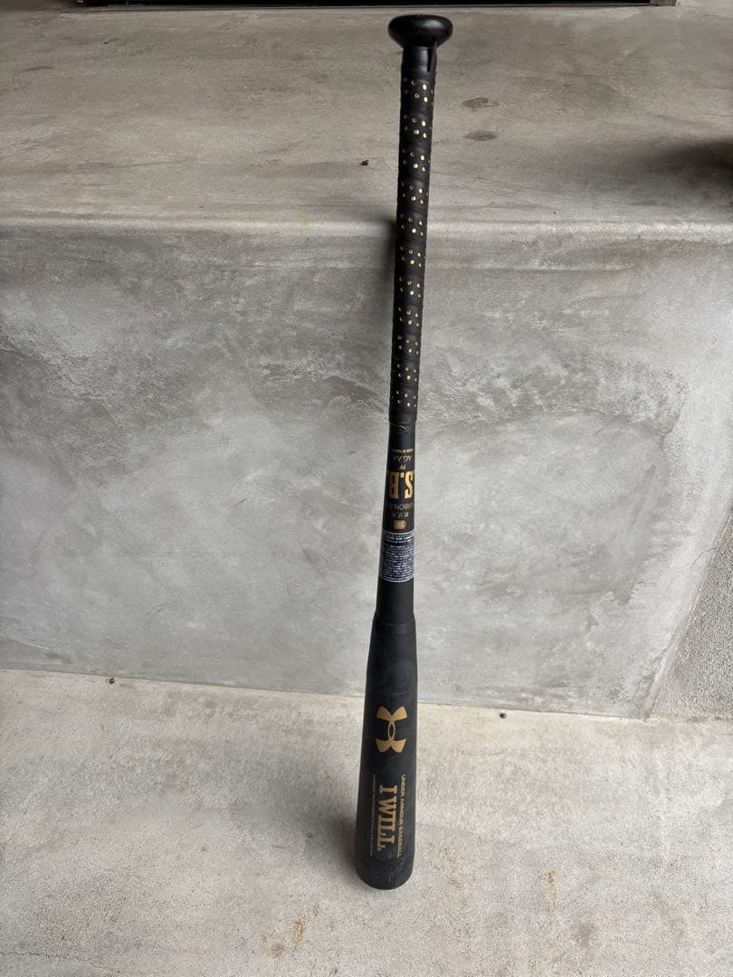 Under Armour 軟式用コンポジットバット M球対応　84cm