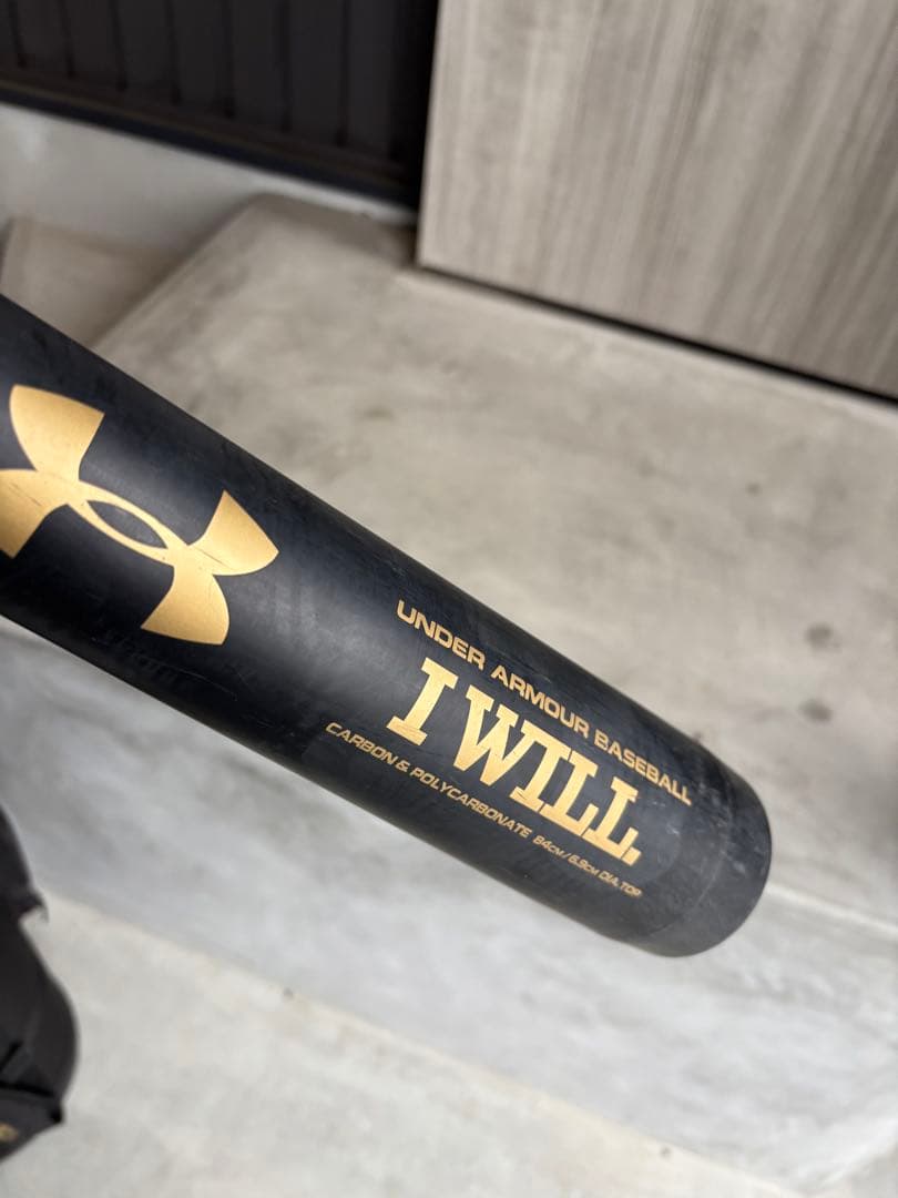 Under Armour 軟式用コンポジットバット M球対応　84cm