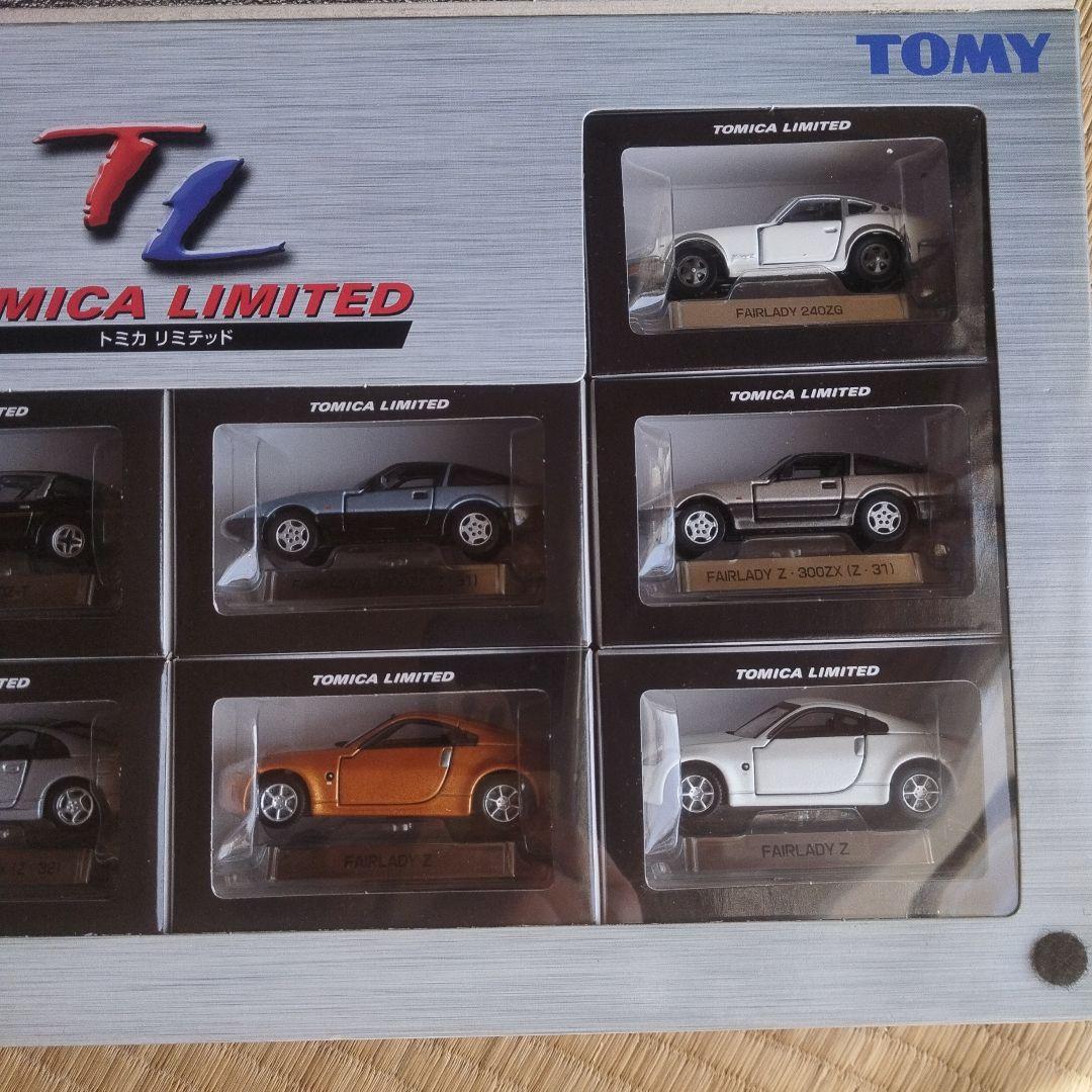 TOMICA NISSAN FAIRLADY Z 10モデルセット