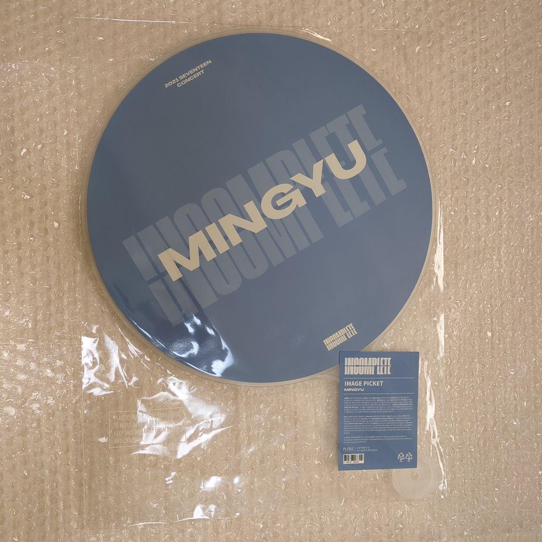 セブチ INCOMPLITE ミンギュ 2021