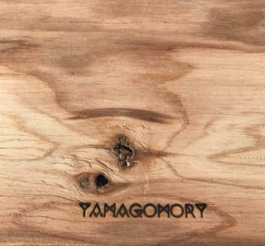 YAMAGOMORY 八卓　七輪テーブル　折りたたみ　BBQテーブル