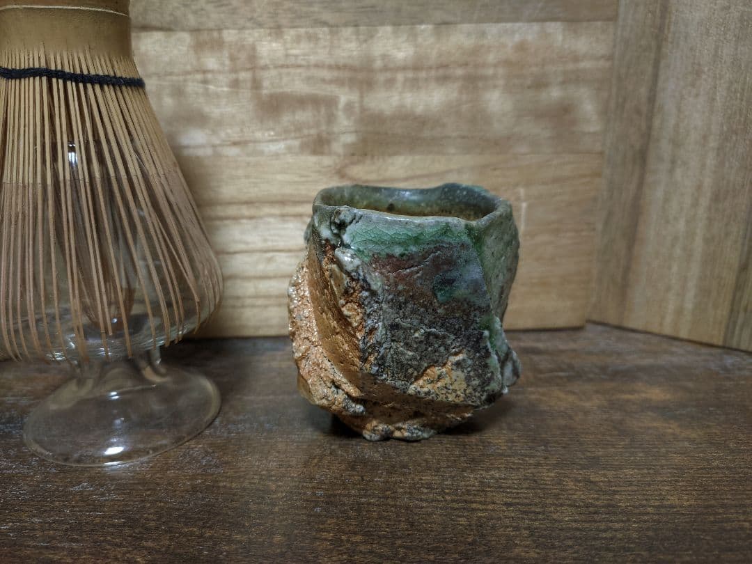 伊賀 くり抜き 薪窯 穴窯 窯変 ぐい呑 盃 ぐい飲 ちゃはい 酒器 煎茶器