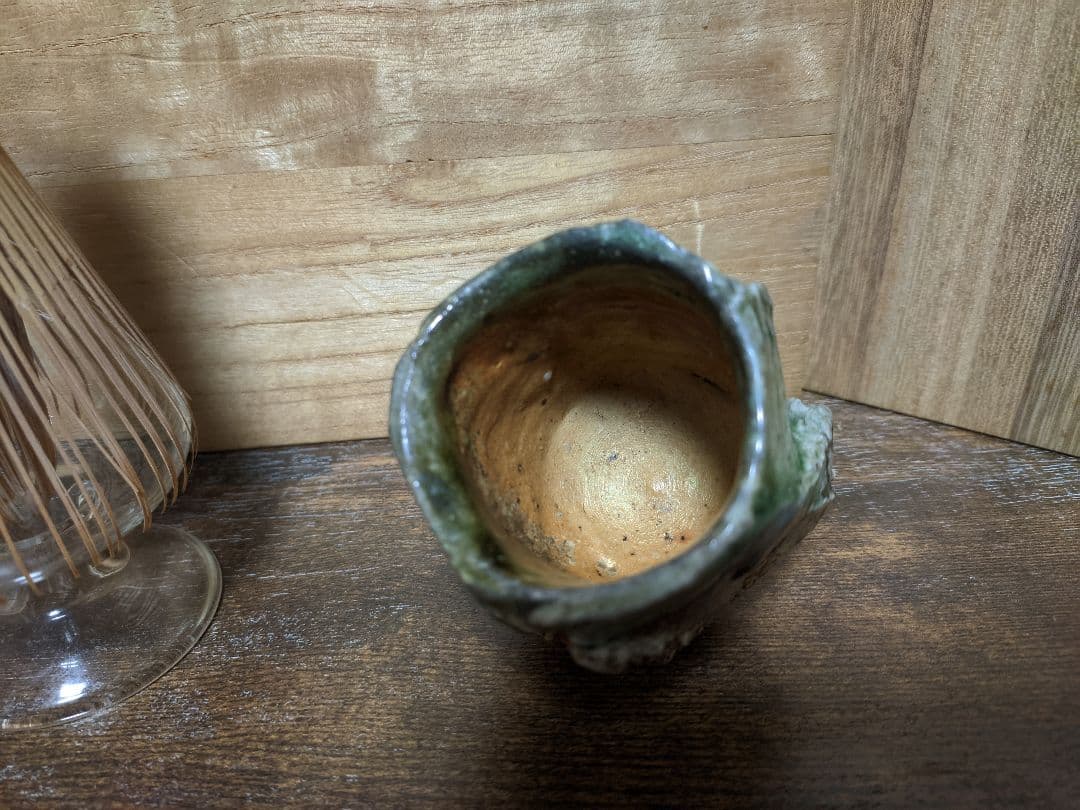 伊賀 くり抜き 薪窯 穴窯 窯変 ぐい呑 盃 ぐい飲 ちゃはい 酒器 煎茶器