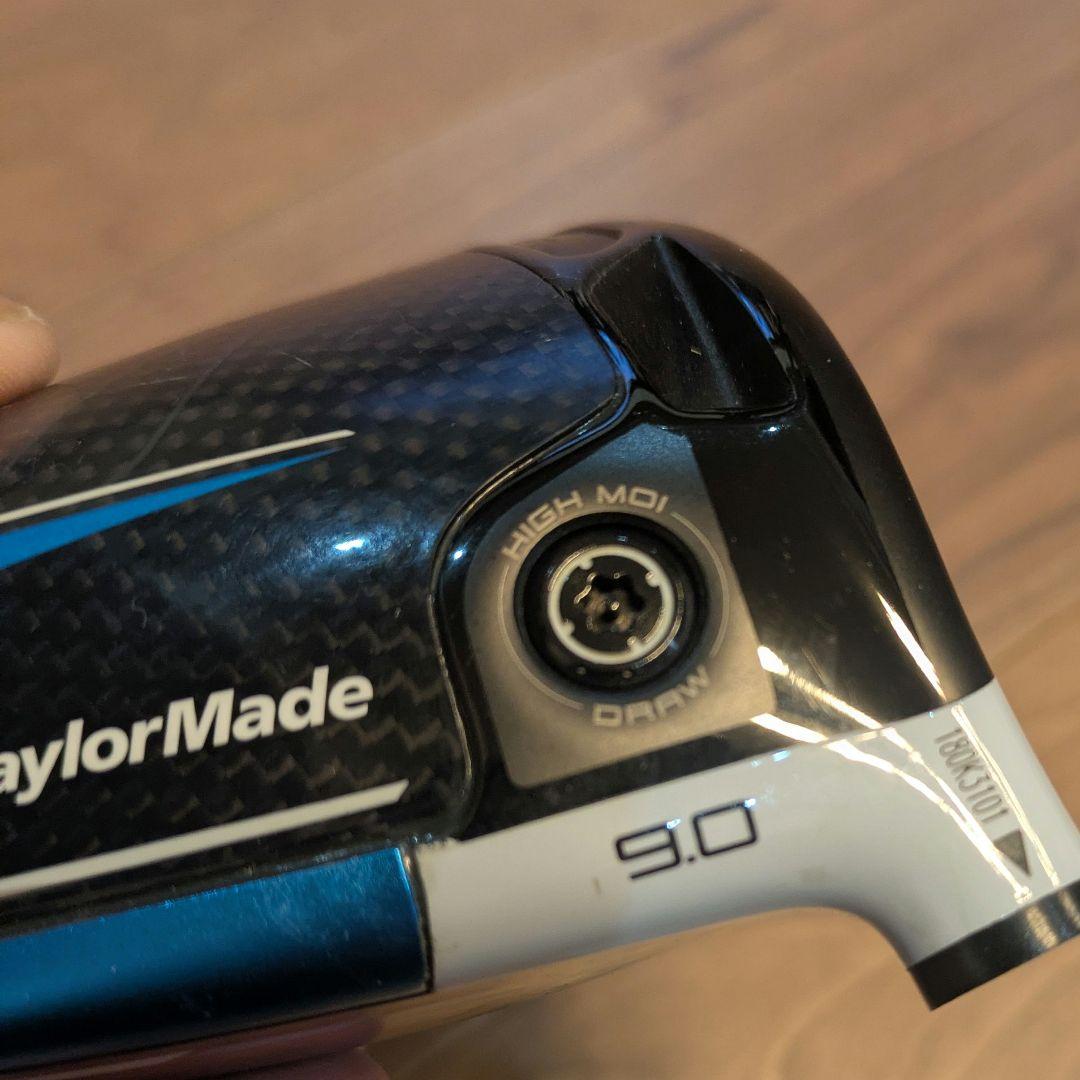 TaylorMade SIM2 MAX D ドライバー 9度