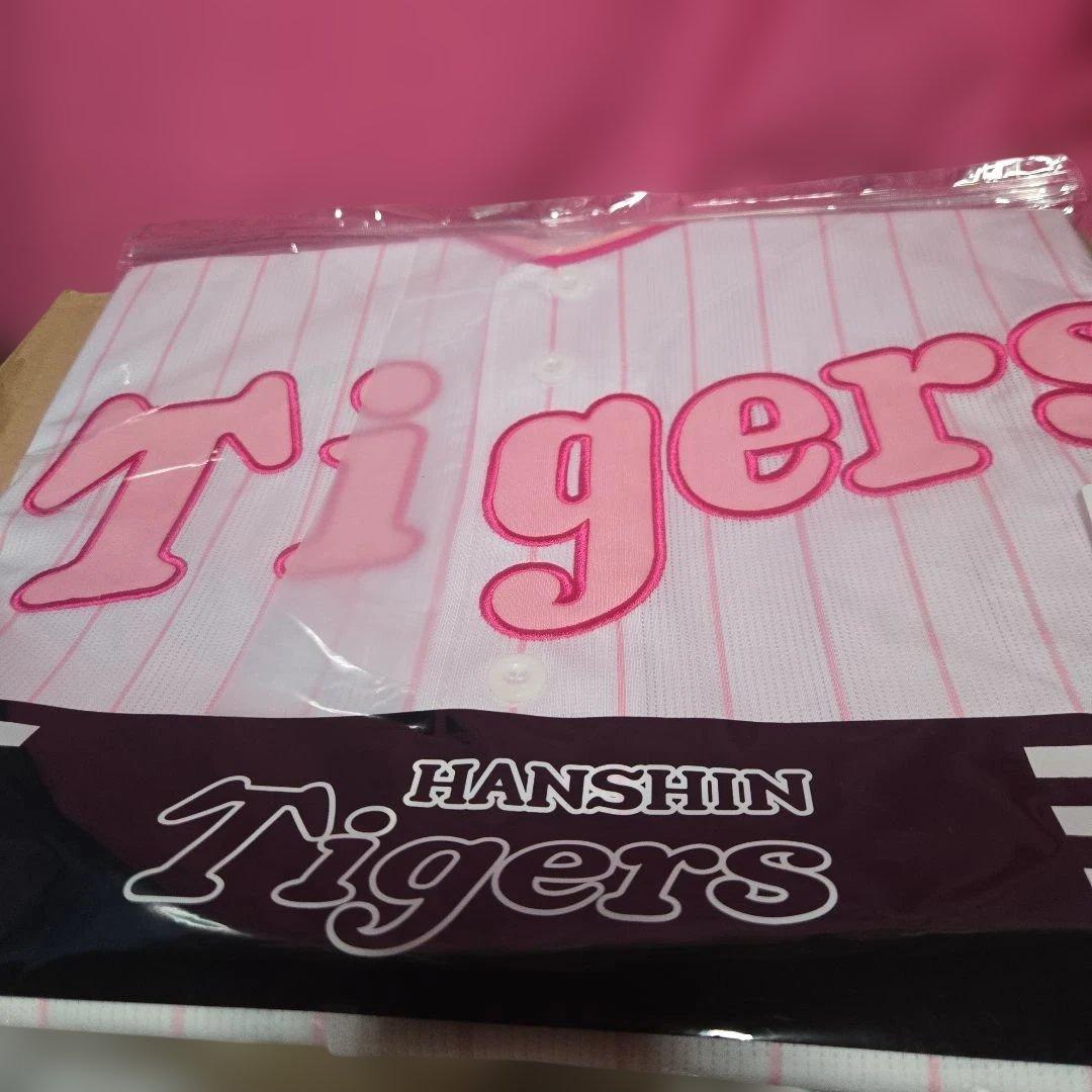 HANSIN Tigers ユニフォーム XOサイズ