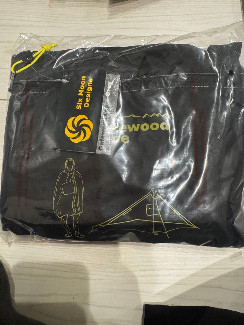Six Moon Designs Gatewood Cape グレー 新品未使用