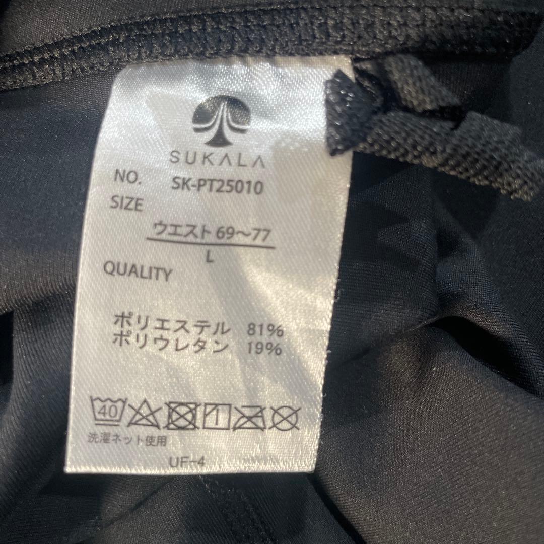 スカーラ　ベーシックフレアレギンスL