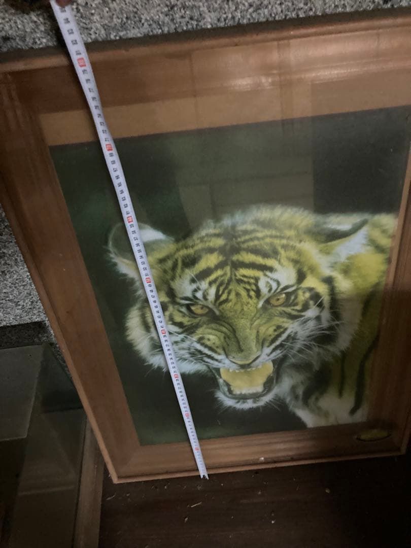 工芸品　虎