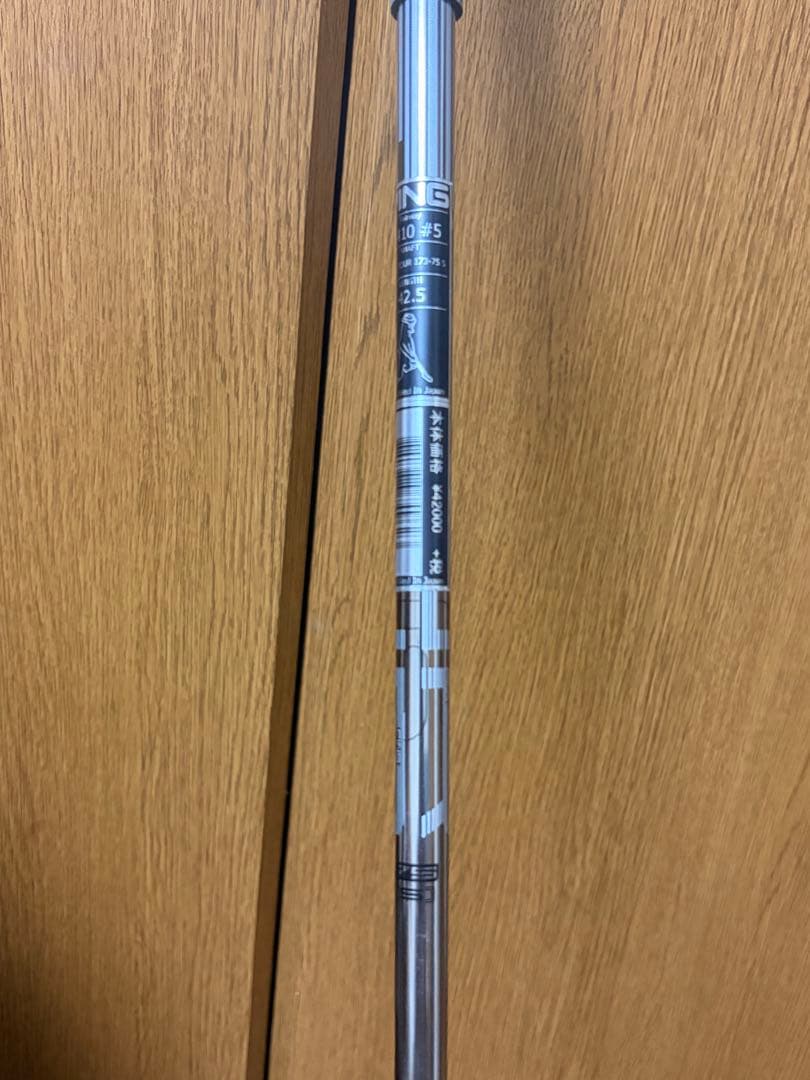PING G410 フェアウェイウッド 5W TOUR173-75S