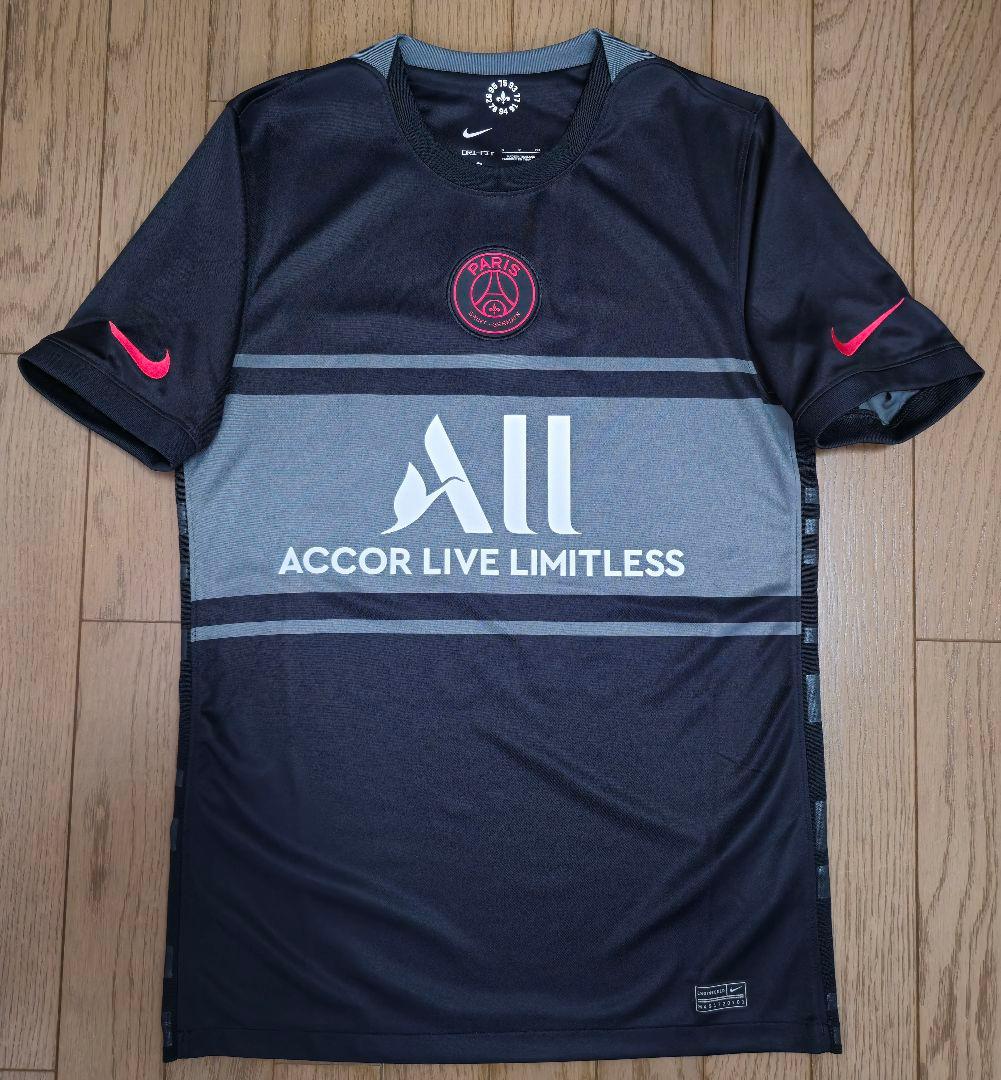 PSG メッシ 21/22 レプリカユニフォーム サード